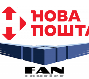 API обмен с НоваПошта и FAN Courier